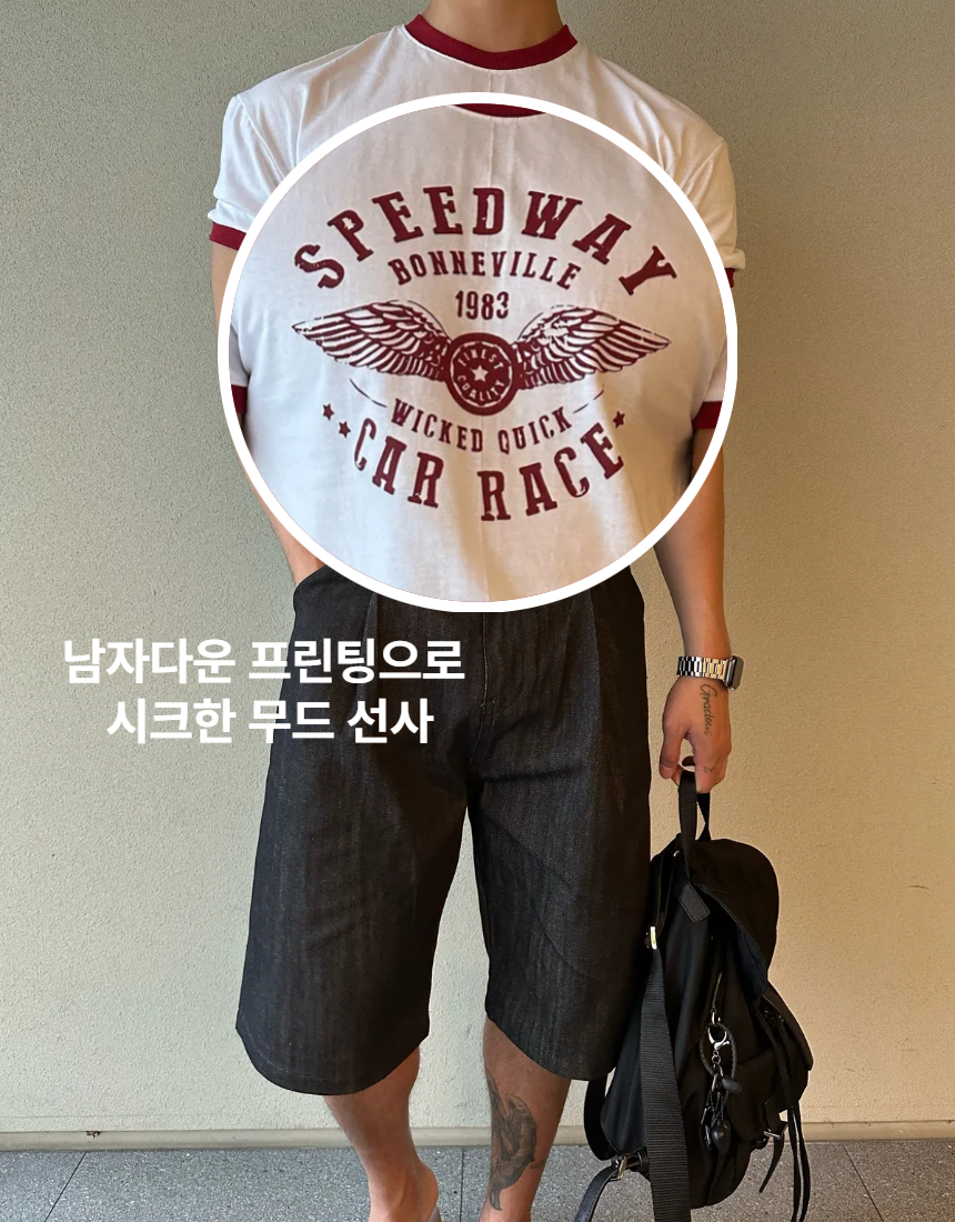 남자링거티 세미머슬핏 머슬핏반팔 이미지 6