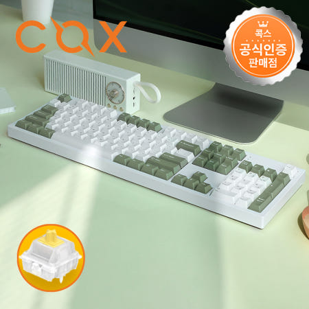 콕스 CSK105 VIA 유무선 기계식 키보드 그린, 페블축, 45g