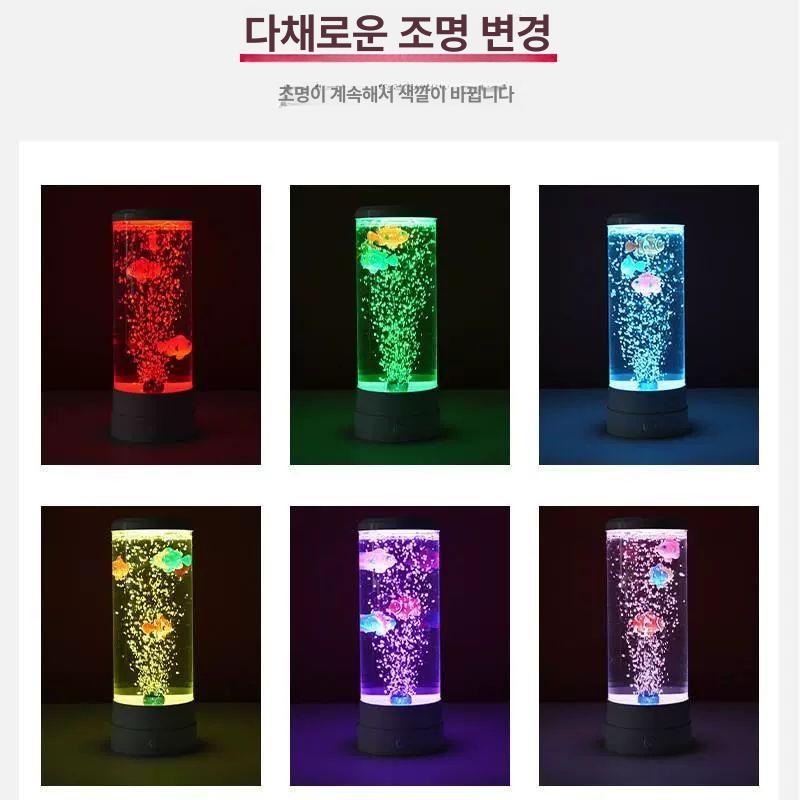 수면무드등 침실무드등 해양 분위기 별빛 램프 조명 무드등 USB 선물용 어항등 검정색 5V - 상세 이미지 4