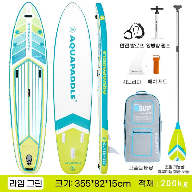 355x82x15 200kg SUP 탄소 강화 섬유 아쿠아 패들보드 에어슬러리보드 스탠딩 - 상품 이미지