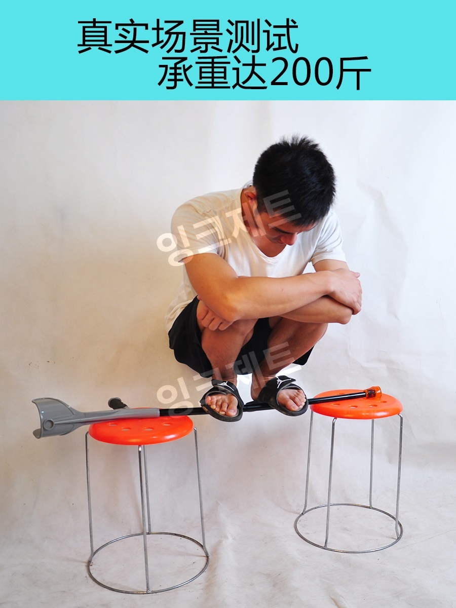 팔꿈치 지팡이 엘보 클러치 걷기 보조기구 경량 알루미늄   제트 접이식-2팩-블랙 - 상세 이미지 4