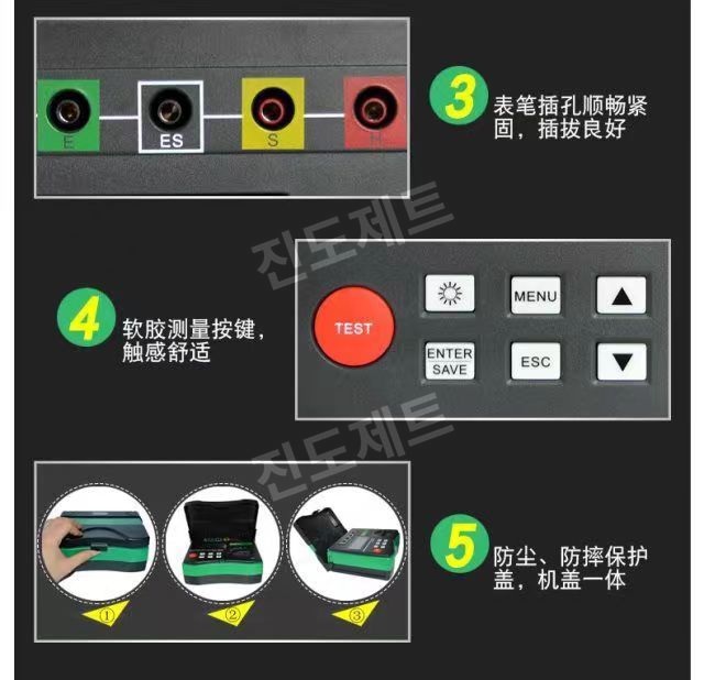 접지저항 테스트기 디지털 측정기 전압 절연 회로 미터 DY4300A 간섭 1개 - 상세 이미지 4