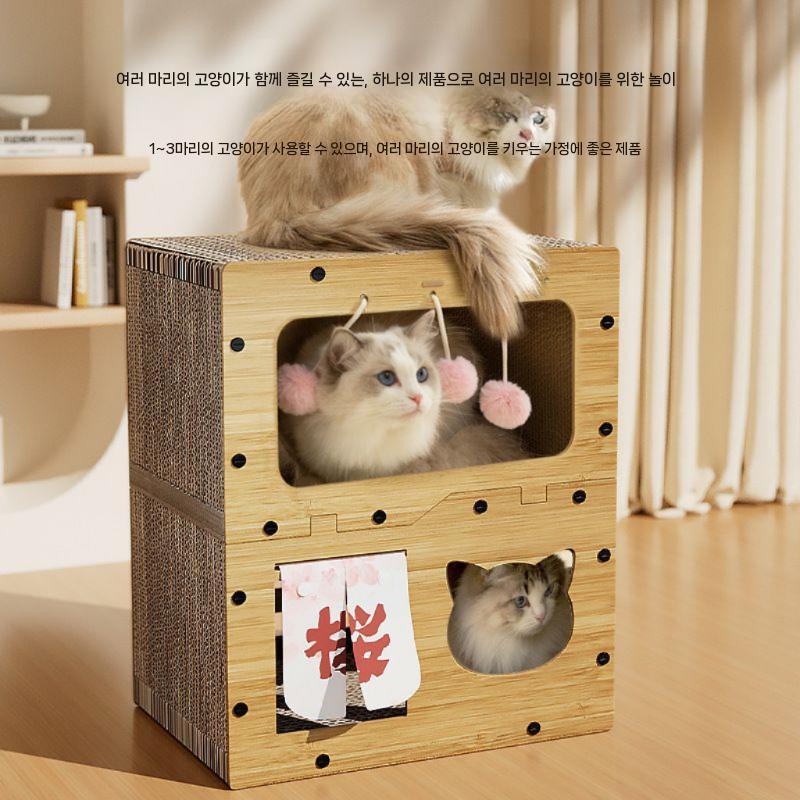 고양이 스크래쳐 하우스 수직 복층 장난감 2층 매달린 공 기본 - 상세 이미지 4