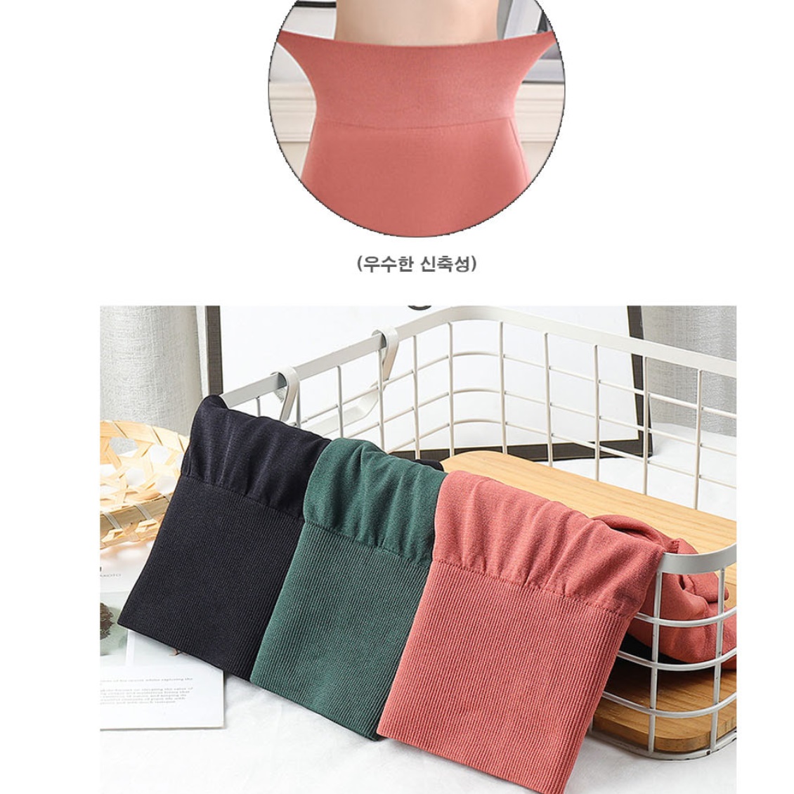 골프용 팬티 골프 속바지 보정 속옷 여름골프이너팬츠 - 상세 이미지 3
