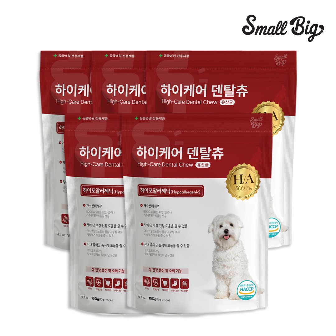 스몰빅 하이케어 강아지 저알러지 가수분해 덴탈츄 유산균 장건강, 150g, 5개 - 상품 이미지