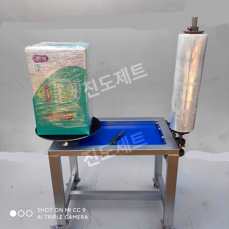 수동 랩핑기 파레트 상자 돌림판 회전판 작업대 비닐 수동 폴딩 더블 - 상세 이미지 3