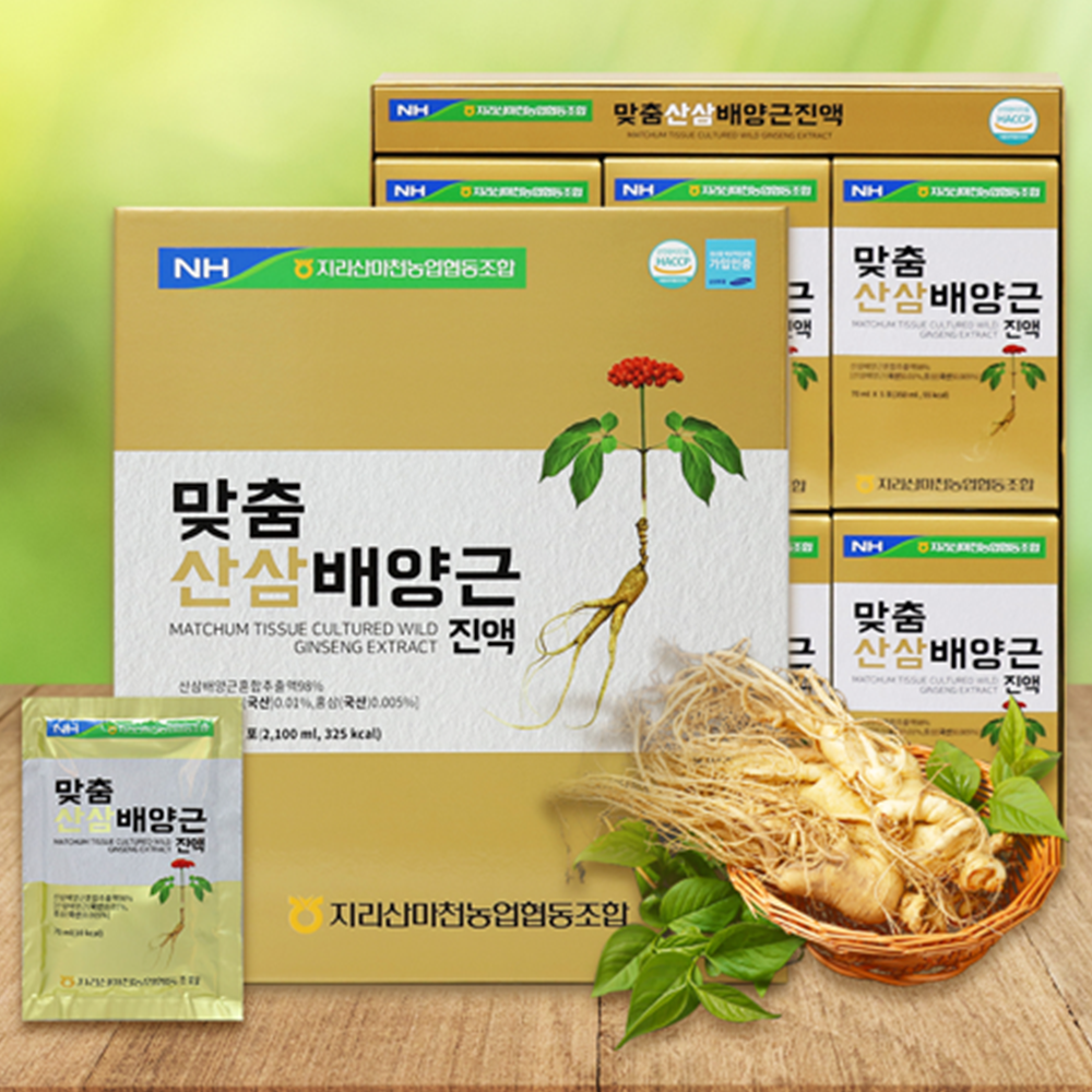 농협 프리미엄 산삼배양근 진액 70ml 30포 1박스 국내산 사포닌 진세노사이드 홍삼 선물 이미지 7