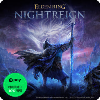 엘든 링 밤의 통치자 (예약구매) ELDEN RING NIGHTREIGN이미지
