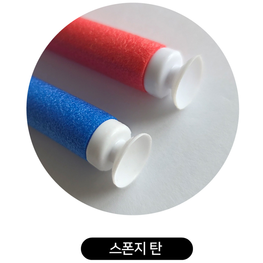 금메달 강력 안전 흡착탄 스폰지타입 플라스타입 사격 장난감 어린이 완구 - 상세 이미지 4