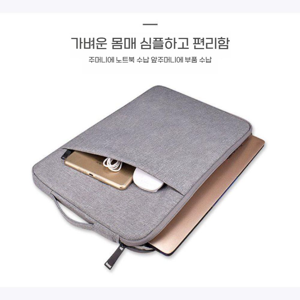 갤럭시북5 프로 360 라이너 가방 핸드백 16인치 노트북 파우치 미니백 - 상세 이미지 2
