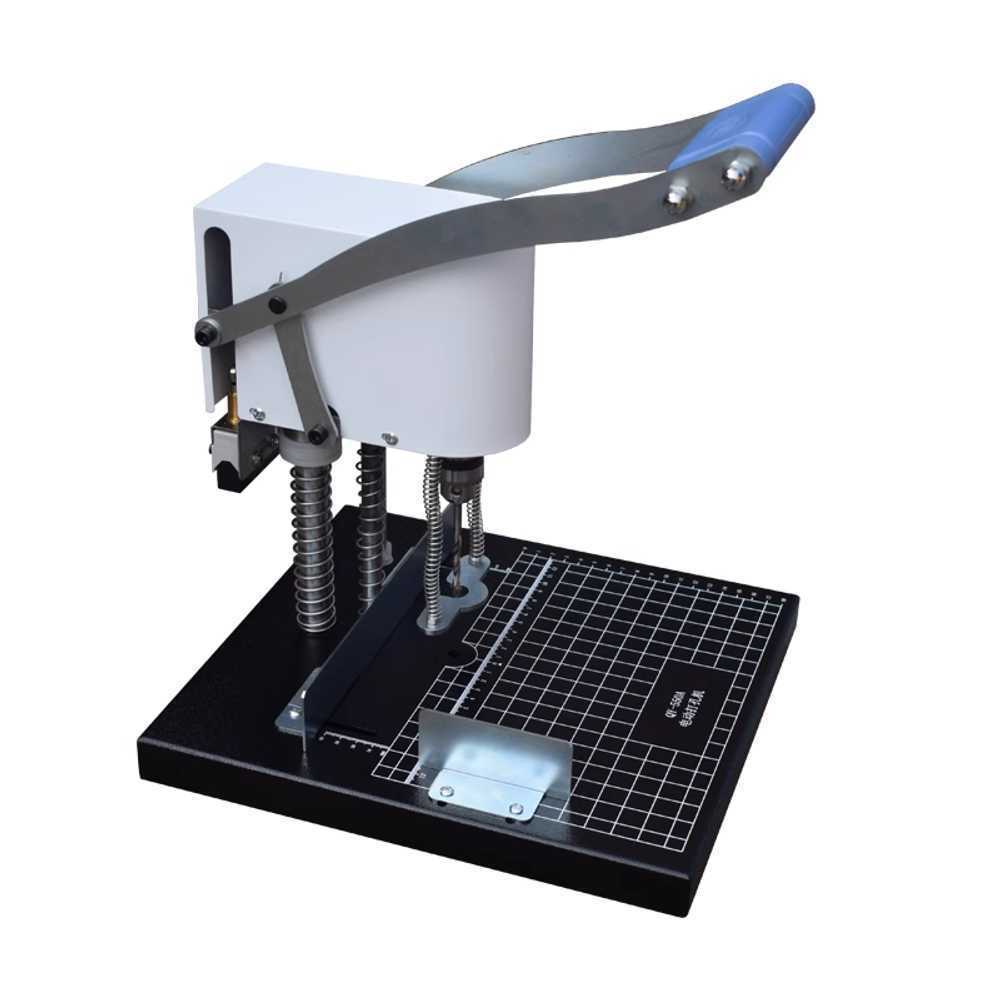 대형 펀칭기 펀치 서류 문서 학원 사무실 타공기 제본 550A (2MM) - 상품 이미지