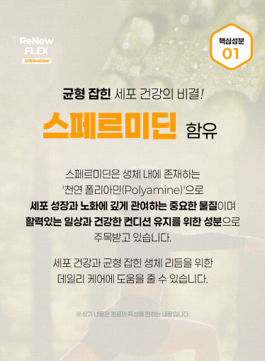thumbnail-7