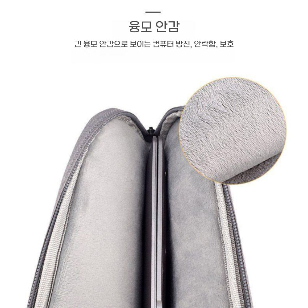 갤럭시북5 프로 360 라이너 가방 핸드백 16인치 노트북 파우치 미니백 - 상세 이미지 3