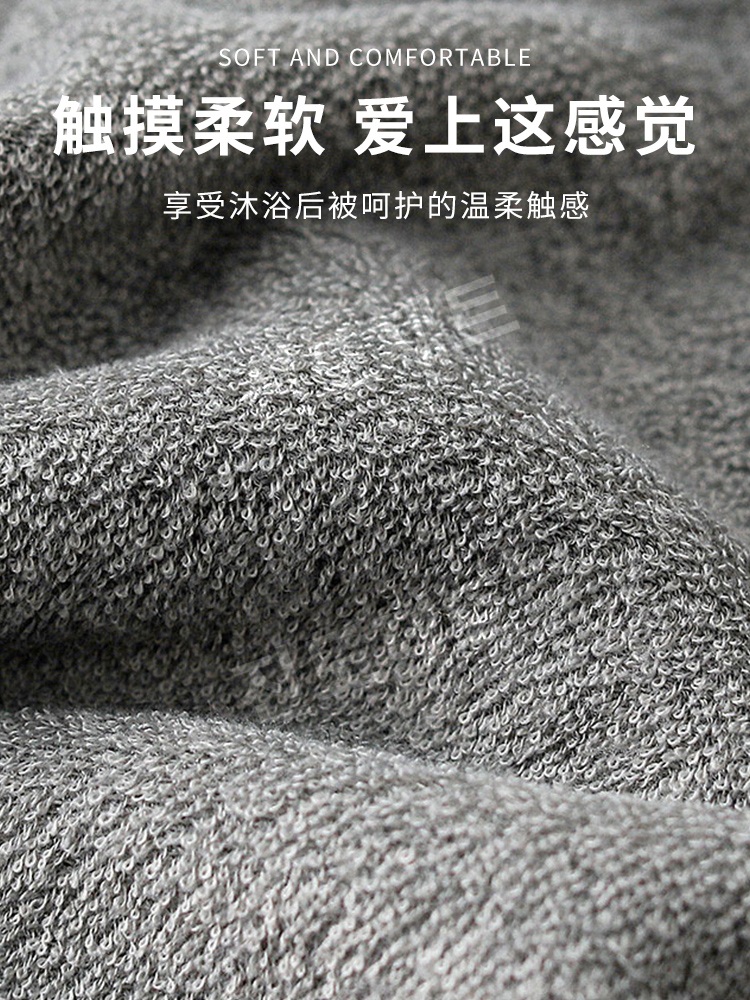 사우나가운 와플 남녀공용 샤워 목욕 비치 로브 욕실 하얀색 XL(160-200근) 1개 - 상세 이미지 5