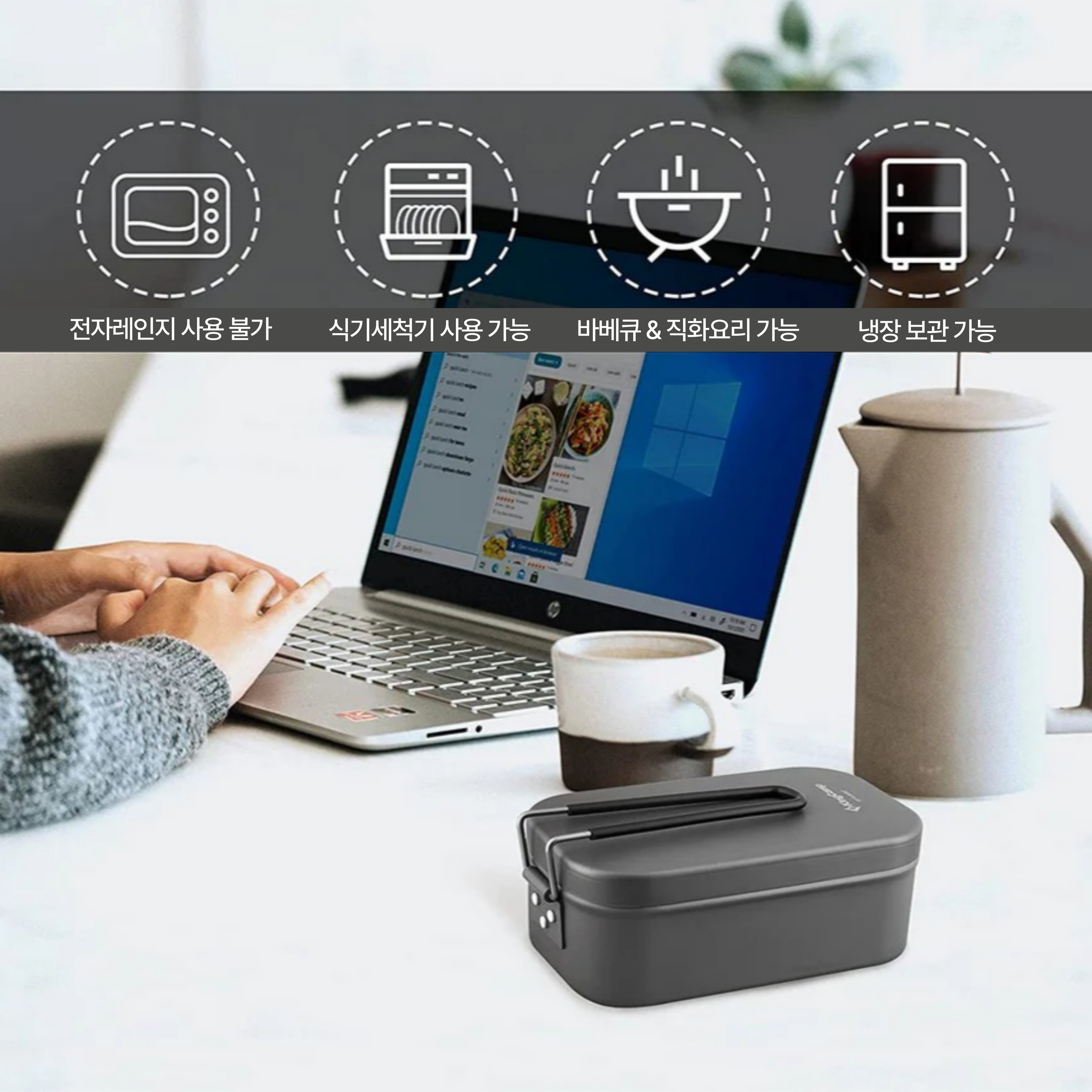 킹캠프 접이식 알루미늄 캠핑 도시락 휴대용 피크닉 도시락 KA2127 NIGHTSTALKER cookware set 이미지 6