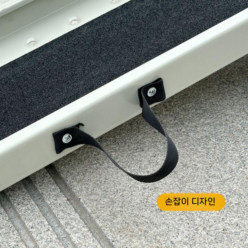 휠체어 계단 진입 발판 오토바이 자전거 경사로 진입판 1미터 2개입 - 상세 이미지 3