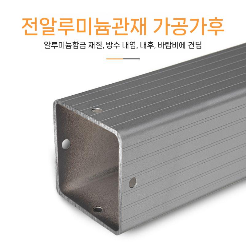 야외 전원주택 조립식 처마 어닝 썬룸 파고라 야외정자 정자 원두막 바베큐장 테라스 옥상 - 상세 이미지 4