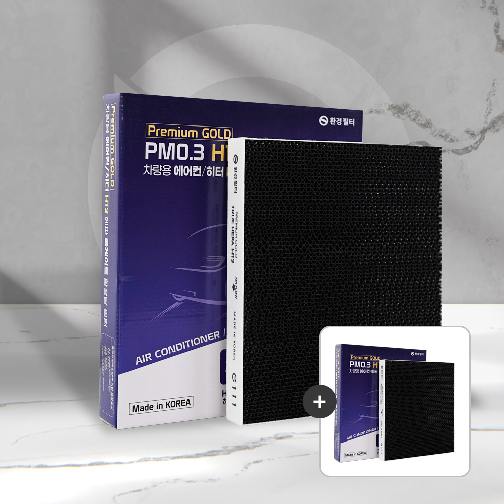 환경필터 국내산 자동차 차량용 에어컨 필터 교체 G115, 2개