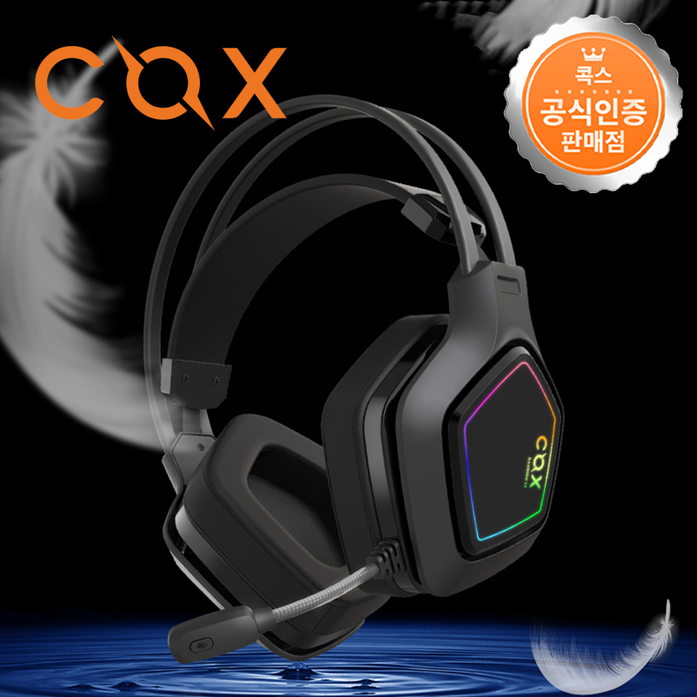 콕스 SCARLET W 3모드 RGB 초경량 무선 헤드셋 블랙