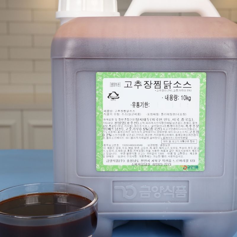 금양식품 고추장 찜닭소스 10KG 찜닭양념 - 상세 이미지 2