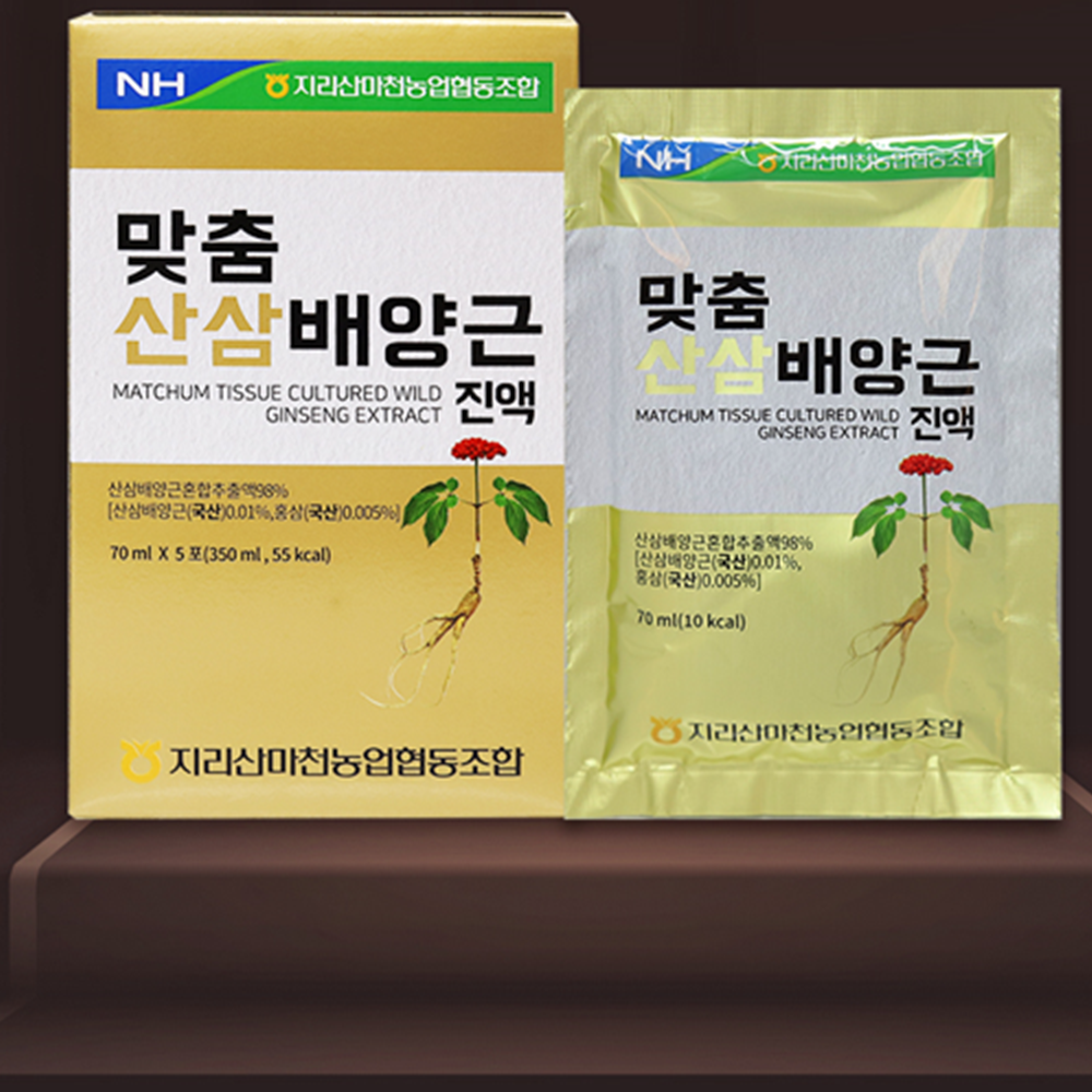 농협 프리미엄 산삼배양근 진액 70ml 30포 1박스 국내산 사포닌 진세노사이드 홍삼 선물 이미지 6