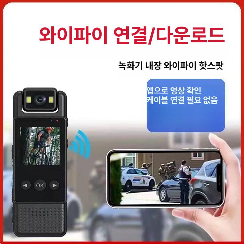 미니 소형 액션캠 초고화질 가슴 착용 카메라 스포츠 휴대용 와이파이 액션캠 녹화 레코더 고화질 야외 촬영 4K 초고화질 야간 시청 방진형 스크린 - 상세 이미지 2