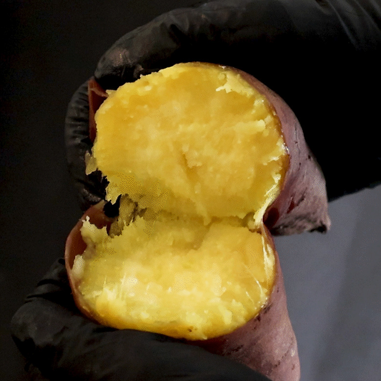 [아침몰] 실온보관 꿀맛 고구마 슬라이스 (20개)