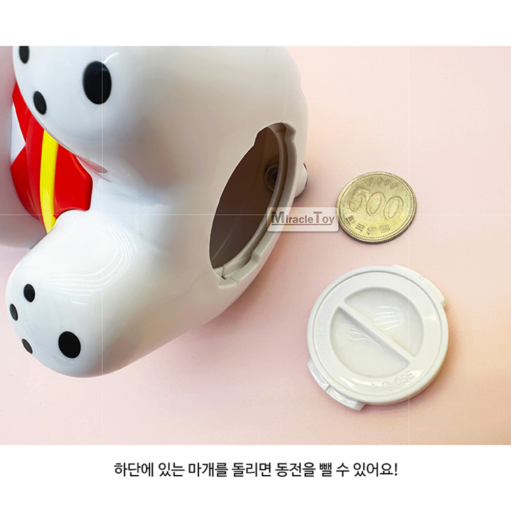 산리오 포차코 큐티 저금통 금고 저금 동전 귀여운 캐릭터 장난감 조카 선물 스티커 세트 - 상세 이미지 3