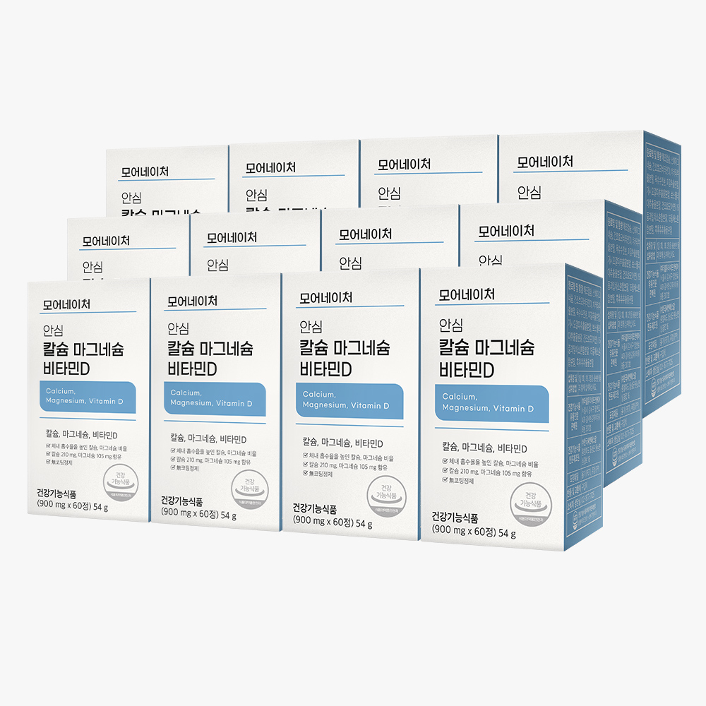 모어네이처 칼슘 마그네슘 비타민D 뼈 치아 임산부 어린이 칼마디 칼슘제 60정, 12개