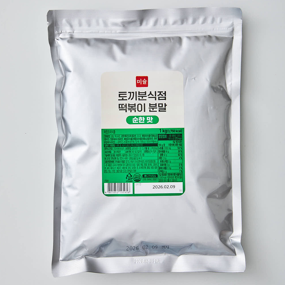쉐프원 매콤 떡볶이 분말 1kg 외 5종 분말 조미료 - 상세 이미지 2