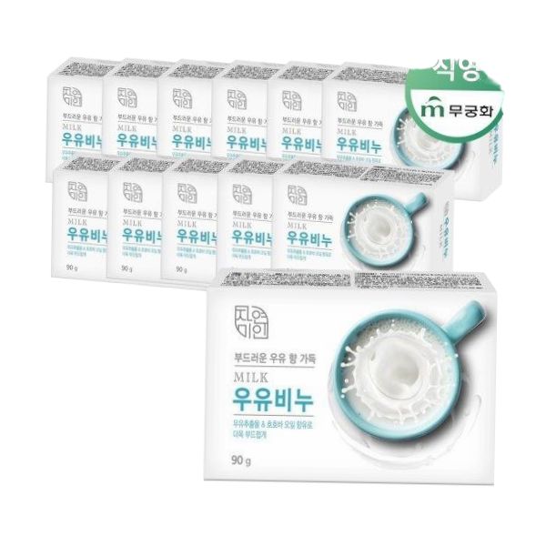 [무궁화] 자연미인 우유비누 90g x 12개 : 씨유니