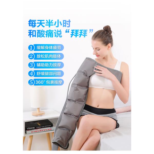다리마사지기 안마기 보탬큐브 진동마사지건 피로회복 홈케어 : 10B마켓