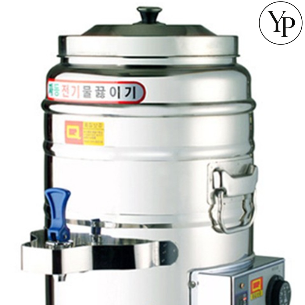 분식집 육수 정수기 우동국물 콩나물 국물 식당 대용량 전기 물끓이기