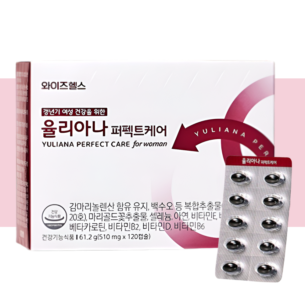 유한양행 율리아나 퍼펙트케어 갱년기영양제 감마리놀렌산 120캡슐X1개