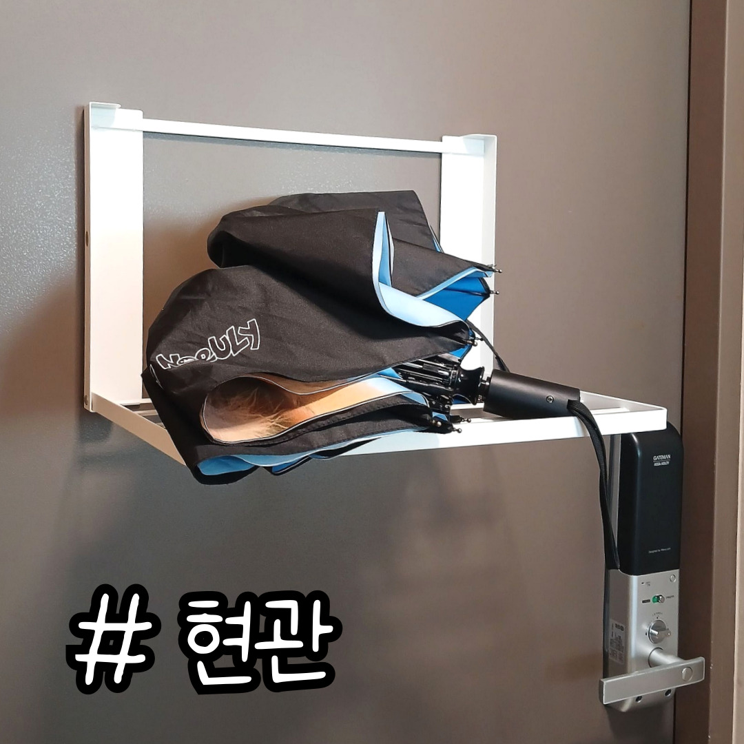 접이식 빨래건조대 걸이 원룸 소형 미니 무타공 자석 행거 세탁실 수건 속옷 이미지 7