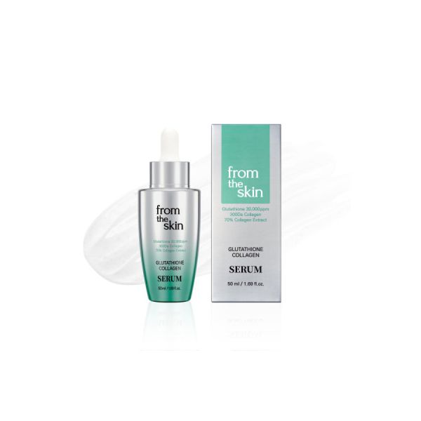 프롬더스킨 글루타치온 콜라겐 세럼 50ml : 콩콩모아모아