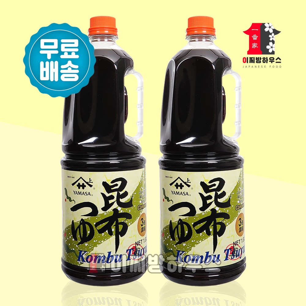 야마사 다시마간장 1.8L x 2병 콘부 쯔유 장유 어간장 만능 일본간장 소스 : 이찌방하우스