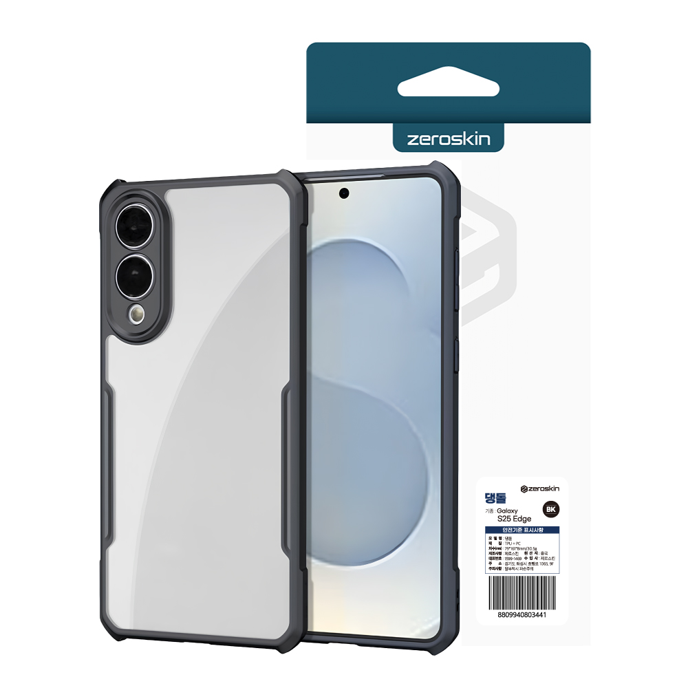 제로스킨 댕돌 충격보호 범퍼 케이스 블랙, 갤럭시S25 엣지 - 상세 이미지 3