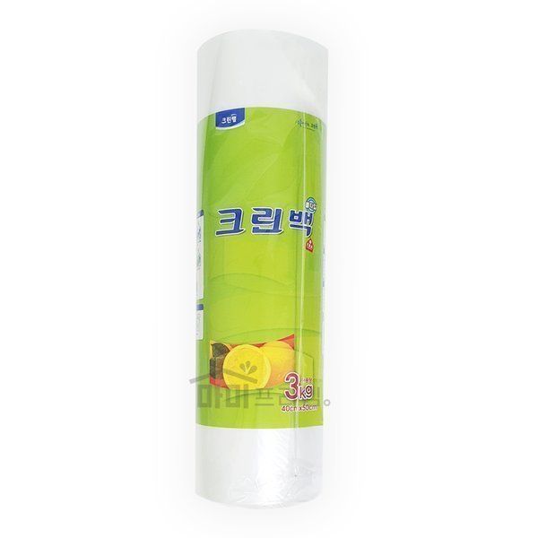 대용량 업소용 크린백 크린 롤백 40x50cm 3kg 특특대 - 상품 이미지