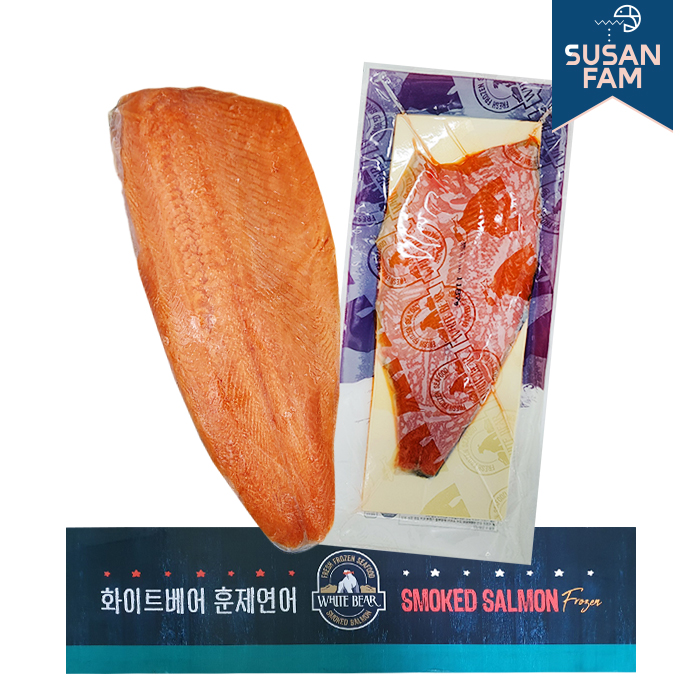 화이트베어 훈제연어 통 필렛 슬라이스 냉동연어 칠레 노르웨이 (박스 도매) - 상세 이미지 4