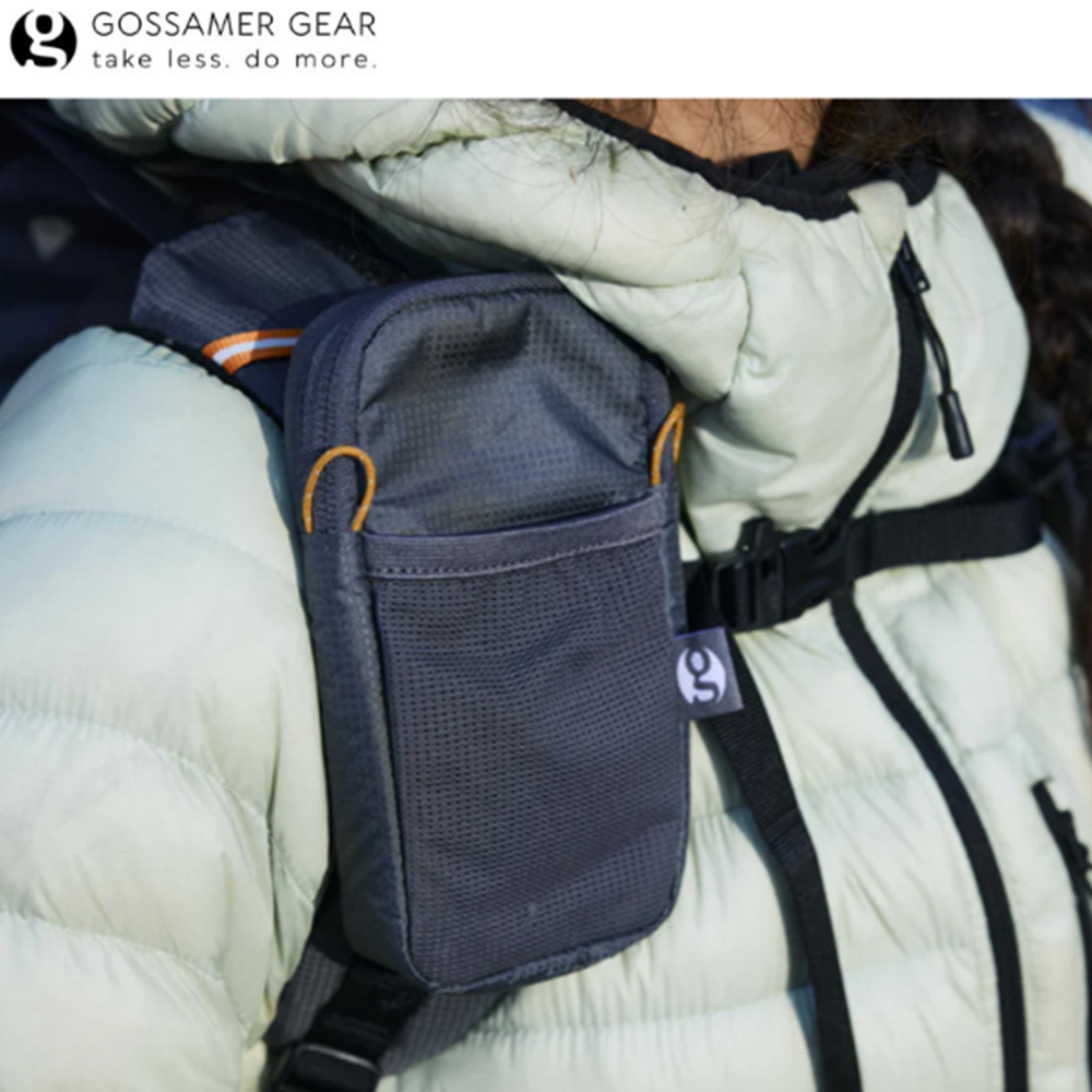 고싸머기어 숄더 스트랩 포켓 그레이 M 배낭 어깨끈 연결 캠핑 백패킹 파우치