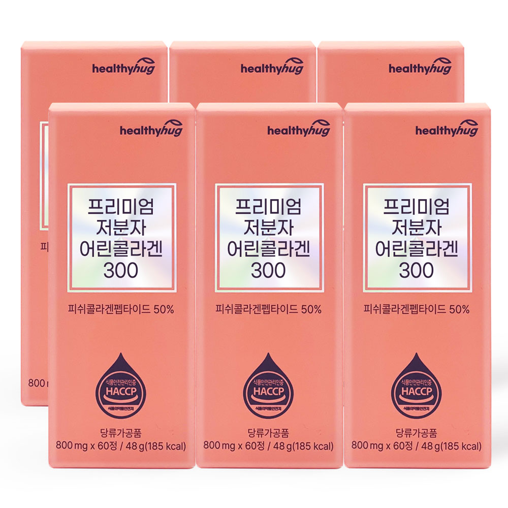 헬씨허그 저분자 어린 콜라겐 300달톤 펩타이드 엘라스틴 60정, 6개 - 상세 이미지 2