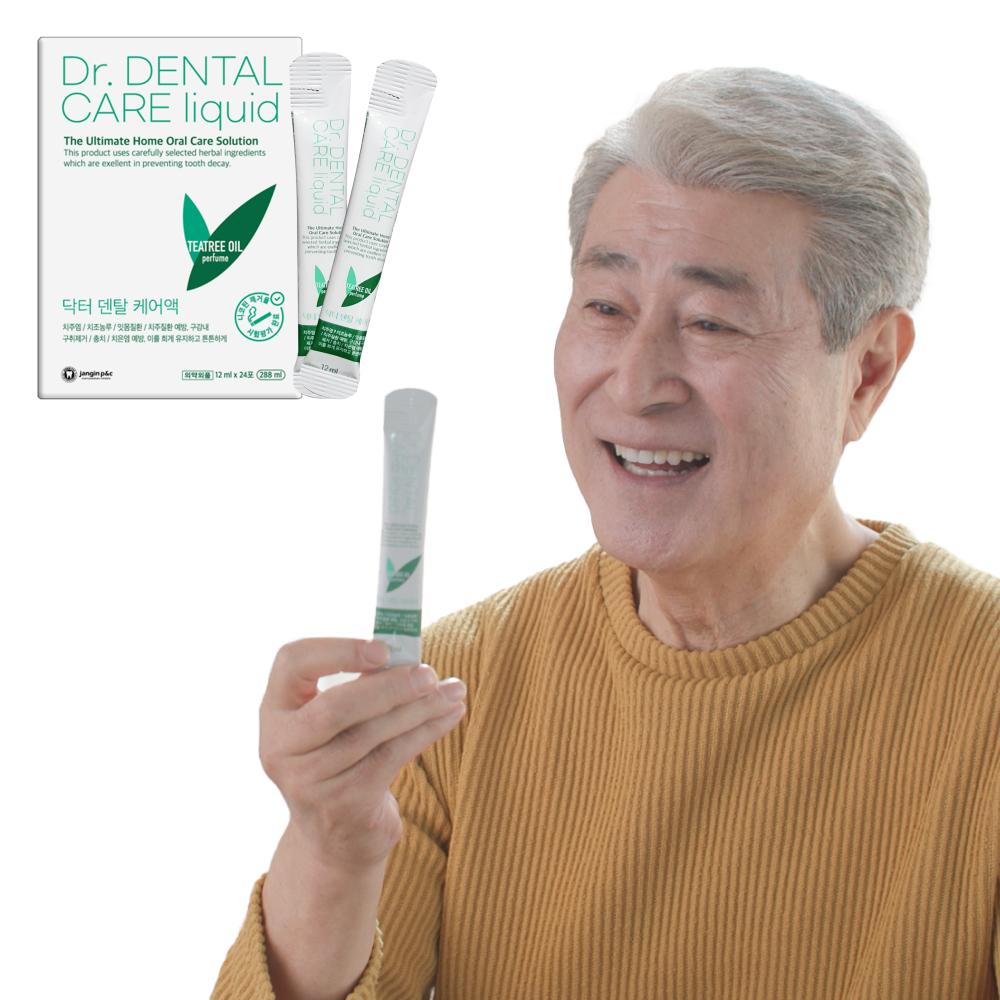 닥터덴탈 리퀴드 72포 구강청결제 찌꺼기 가글 치주 잇몸케어 초간편 입냄새제거 - 상세 이미지 3
