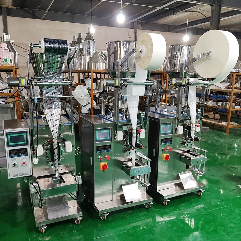 분말 포장기 진공포장 음식 자동 소형 진공팩 밀봉기 다기능 정량 조미료 업소용 입자 포장기