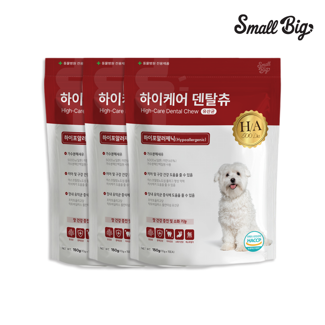 스몰빅 하이케어 강아지 저알러지 가수분해 덴탈츄 유산균 장건강, 150g, 3개 - 상품 이미지