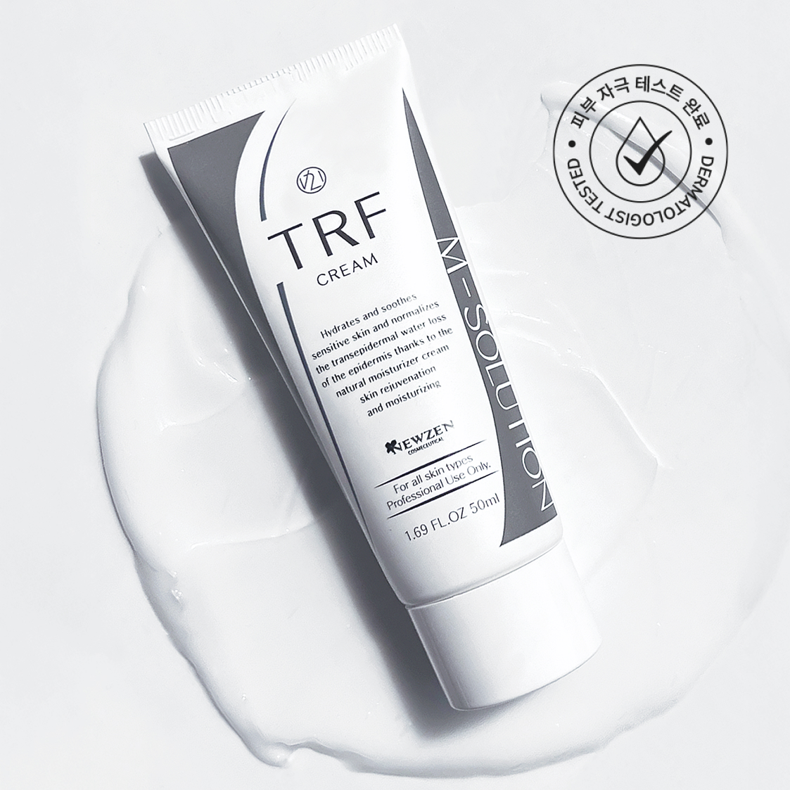 V21 TRF 재생 크림 (피부과 레이저 EGF 착색 펩타이드 크림) 50ml, 3개