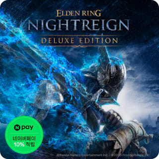 엘든 링 밤의 통치자 디럭스 에디션 (예약구매) ELDEN RING NIGHTREIGN이미지
