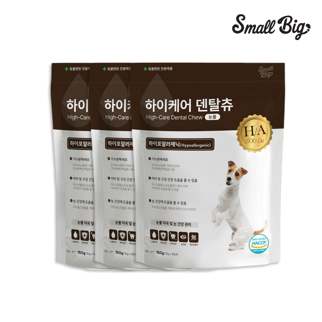 스몰빅 하이케어 강아지 저알러지 가수분해 덴탈츄 눈물케어, 150g, 3개 - 상품 이미지