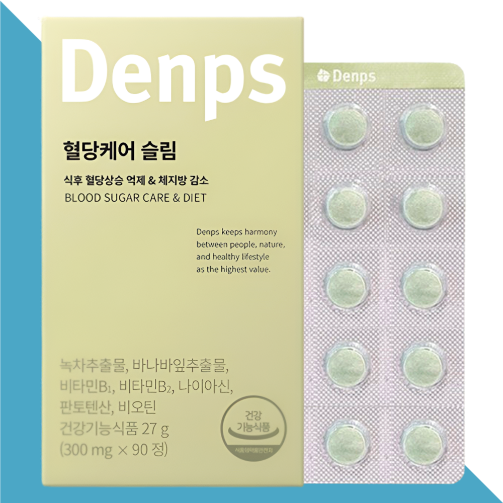 덴프스 혈당케어 슬림 체지방 탄수화물 컷팅제 90정X1개 - 상품 이미지