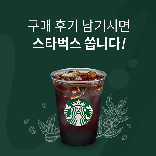 체어스코 에르고 프로 각조조절형 컴퓨터의자 사무용 사무실 학생 공부 책상의자 - 상세 이미지 2